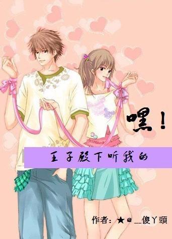 陈星旭速背法条化身“毒舌律师”