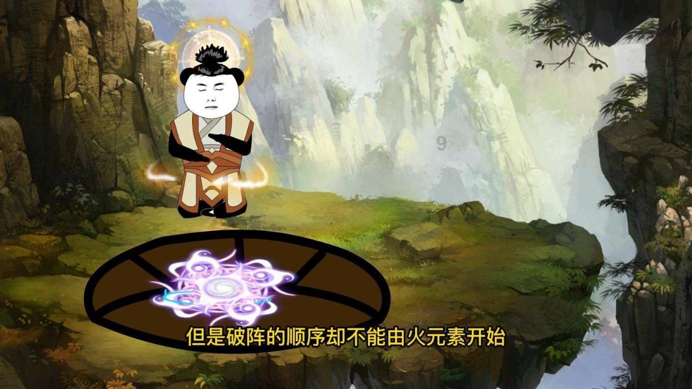 裙上繁花