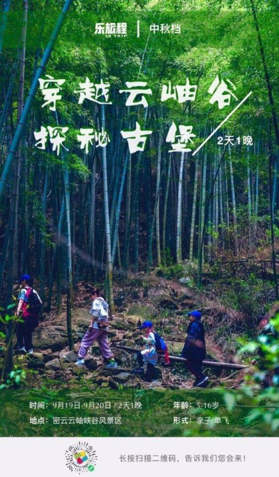 小矮怪挖金矿