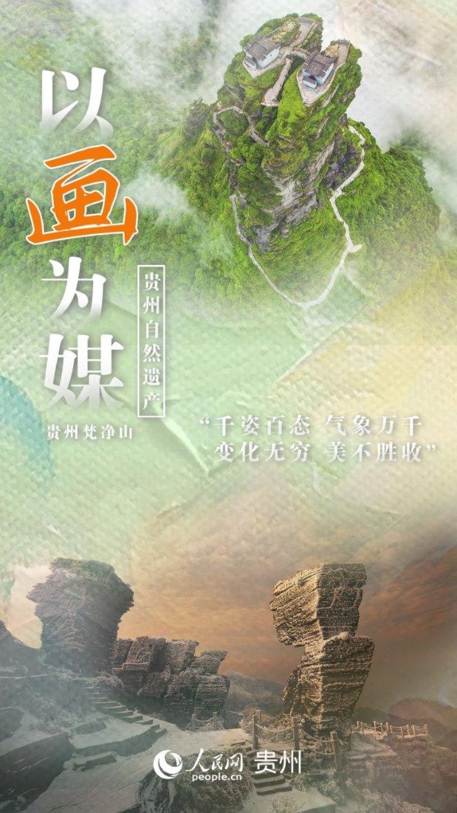 逃离宝藏岛屿
