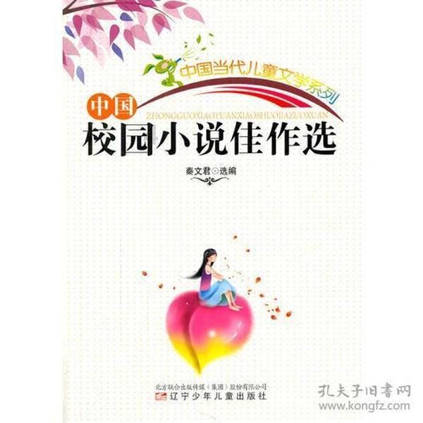 宁夏回族自治区派出6个督查组专项督查全区安全生产