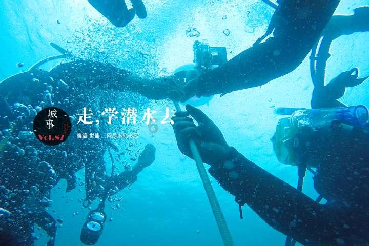 六种具有补肾壮阳功效的养生粥，让您在生活中，轻松调理身体