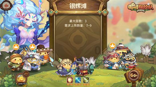 出席河北省两会的代表委员报到:履职尽责担使命 信心满怀促发展