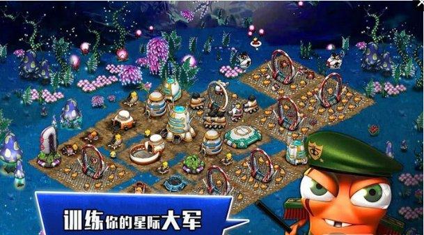 变身大冒险