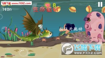 工行定期存款没到期在异地可以取款吗？游戏画面