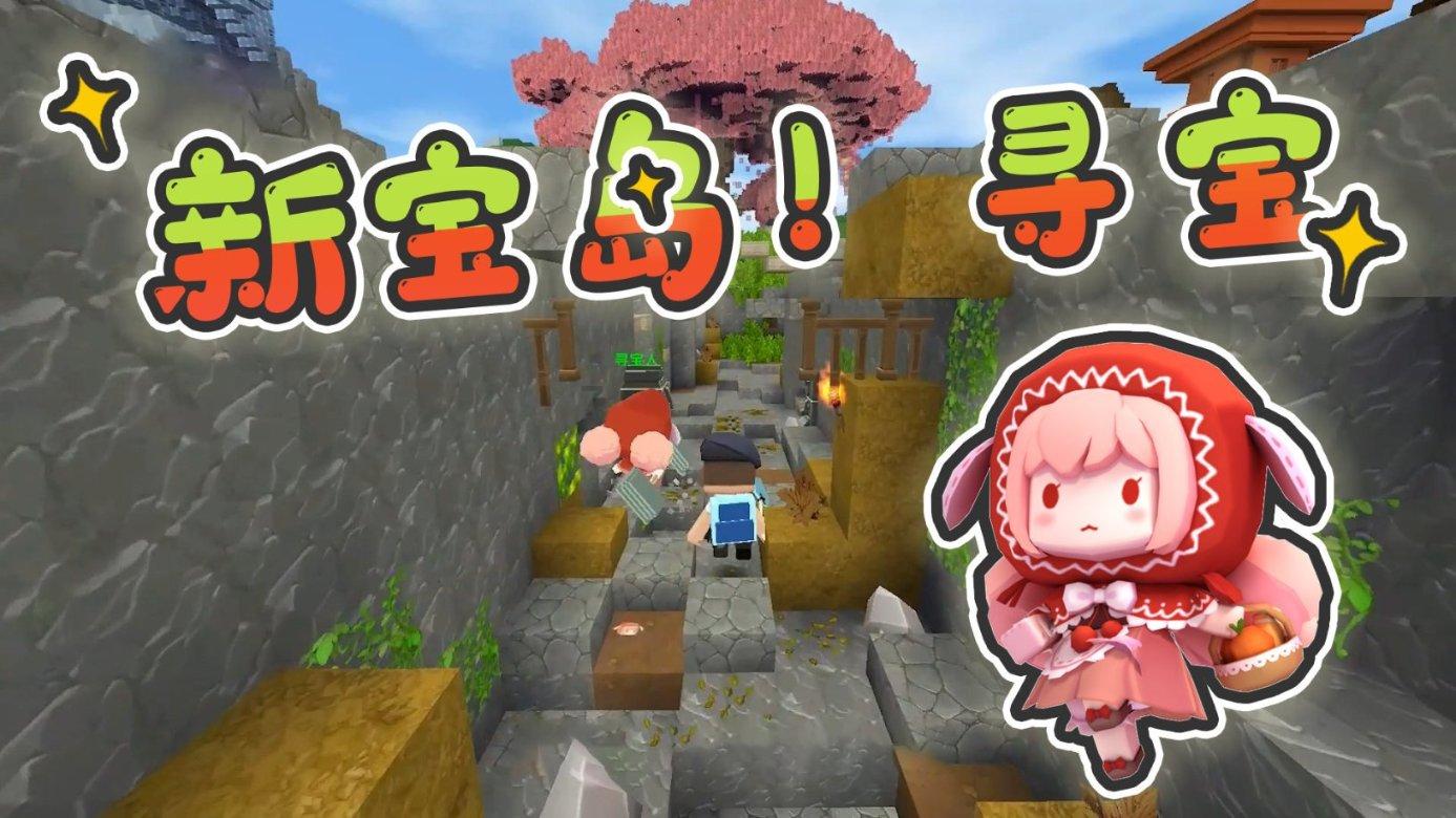 谁是公主