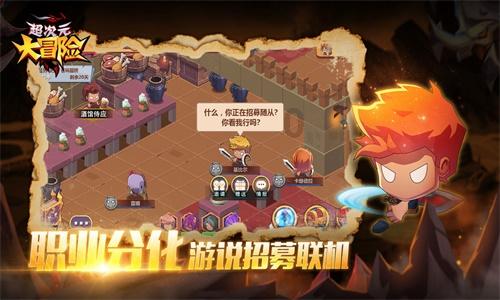 细胞分裂5
