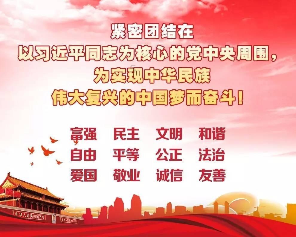 救援落湖男孩