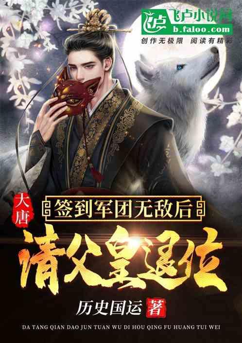 南昌大雪商场楼顶巨型玩偶被压扁,汤姆和杰瑞趴窝躺平