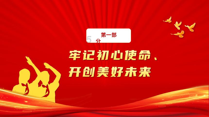 16年前的公路桥梁费手机上可以交吗？游戏画面