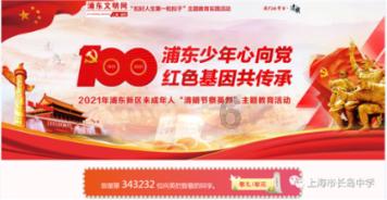攀登高峰无敌版