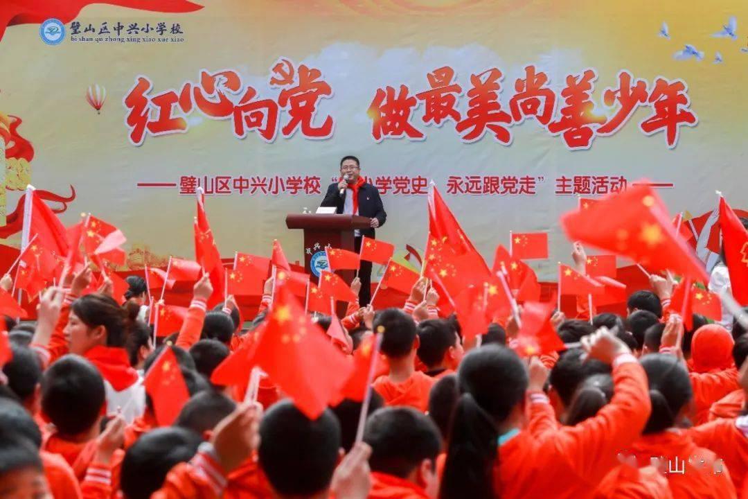 逃离受损的城堡