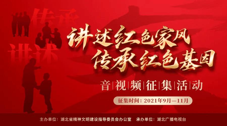 卫生间门口墙体返潮起皮蜗牛问答,解决您的问题