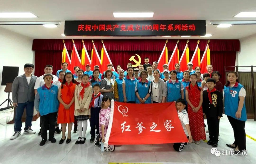四川特色特产，外省买不到的游戏画面