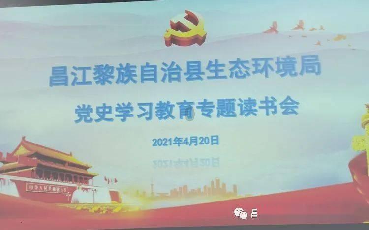 消逝的光芒：信徒