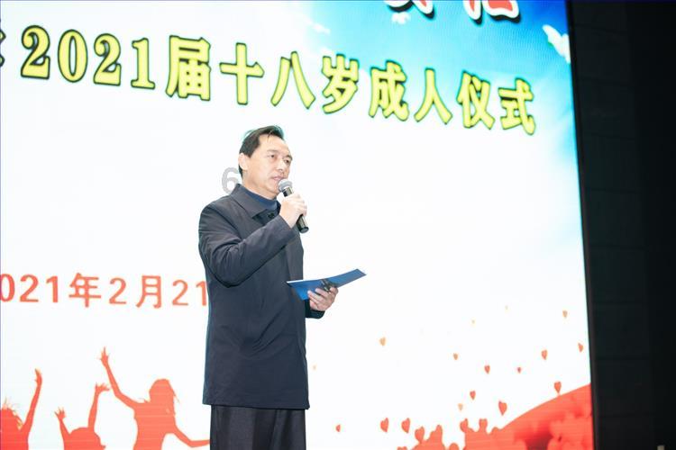 小球闯空间2