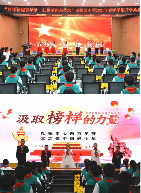 万达轴承跑出北交所“新速度”