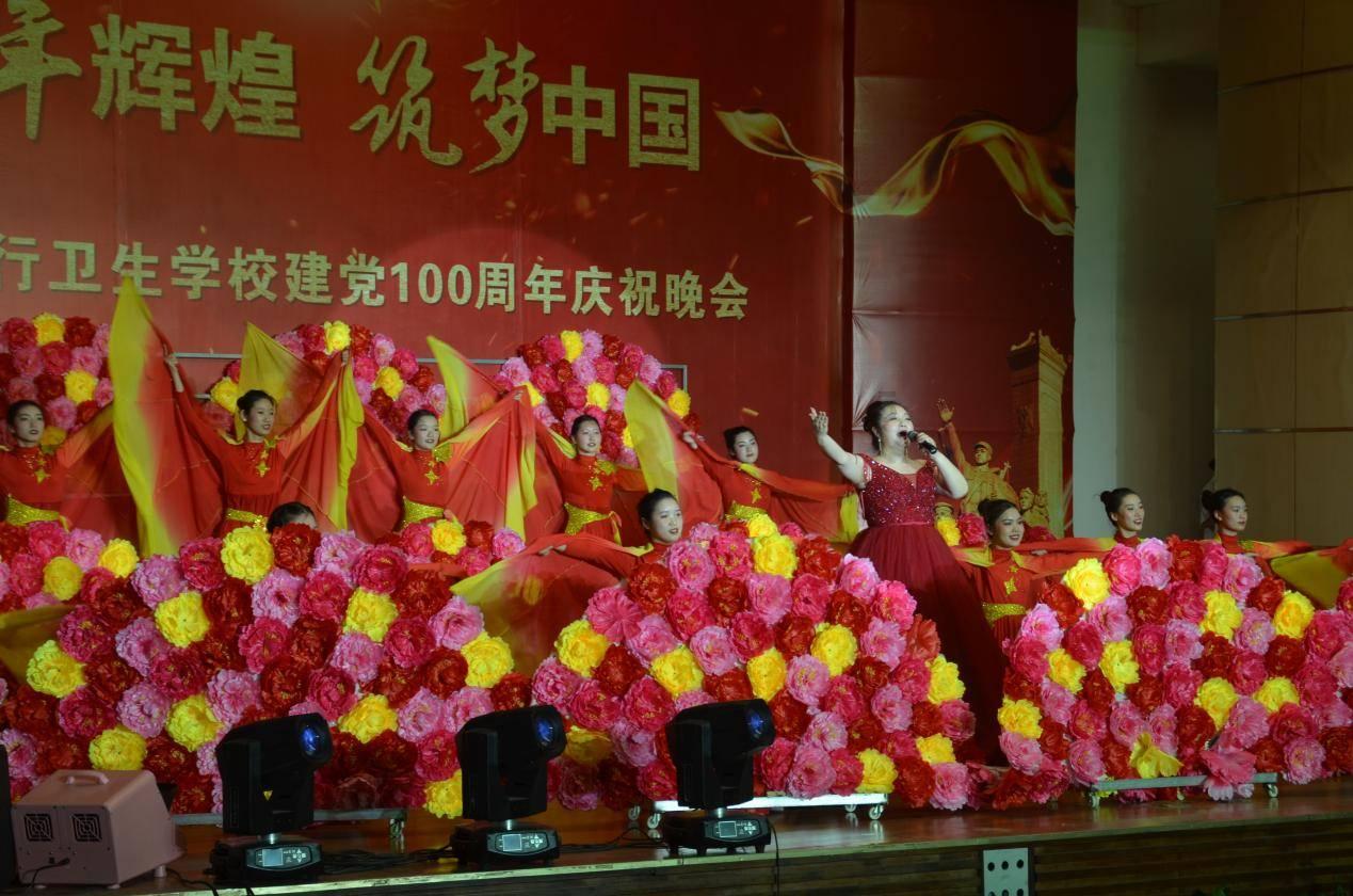 小型的足球赛