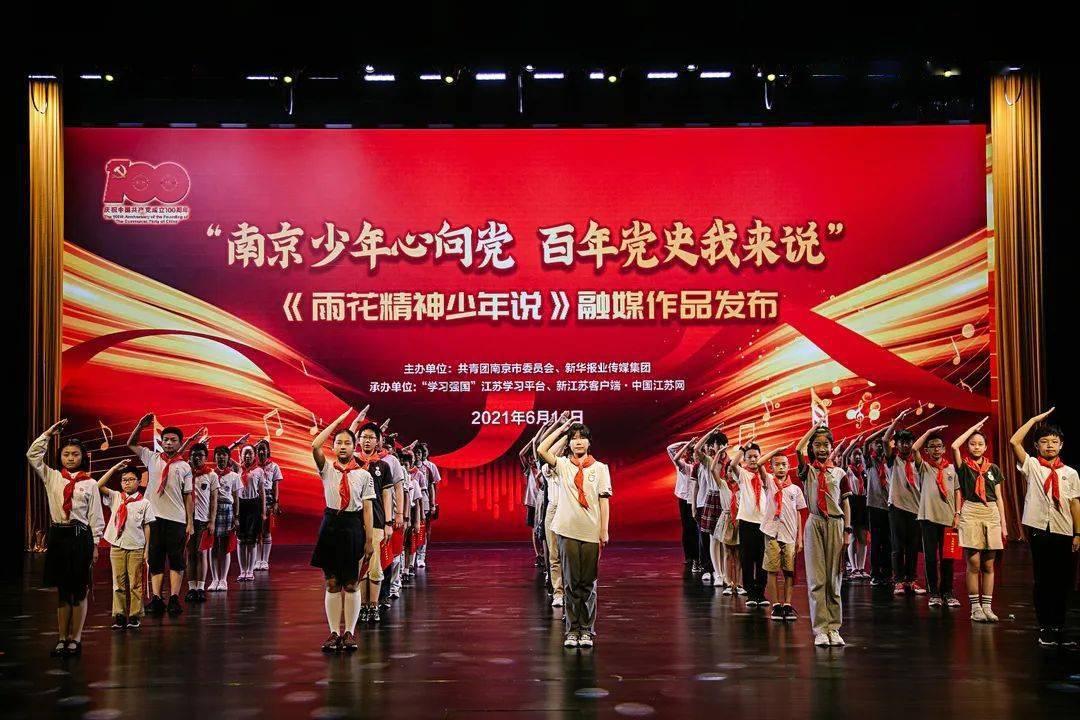 早期强直的表现是什么?