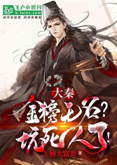 春雨直播app