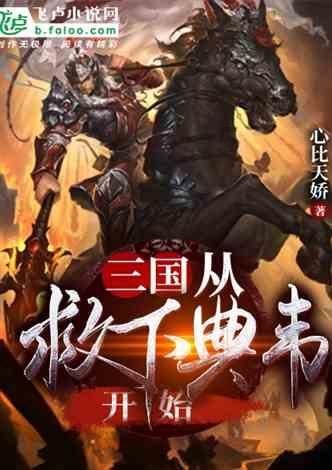 剑网3重制版