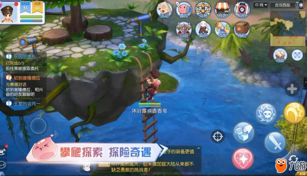 全面解答问题,36905mb 等于多少g流量?帮你更了解世界